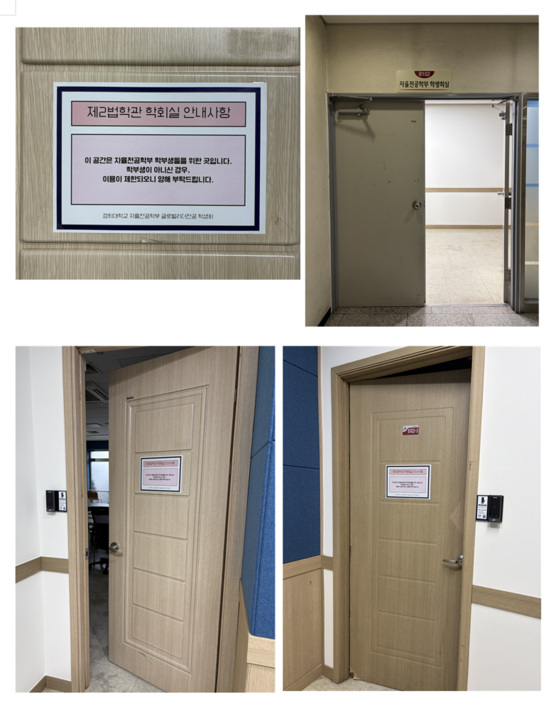 75a498f4ee61ee148a63fbaf85d07b05_1765089764_0924.png 75a498f4ee61ee148a63fbaf85d07b05_1765089764_0924.png