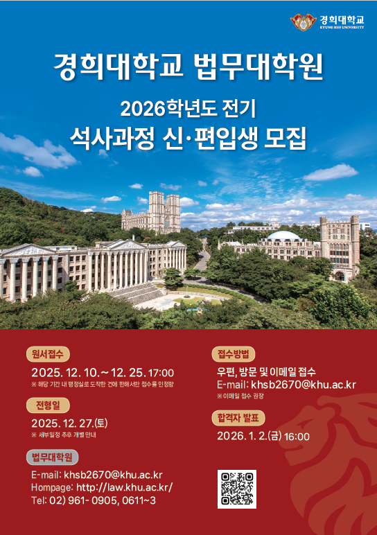 b5f0b94d288bb5091b76d86b5ad06d34_1765327074_889.png b5f0b94d288bb5091b76d86b5ad06d34_1765327074_889.png