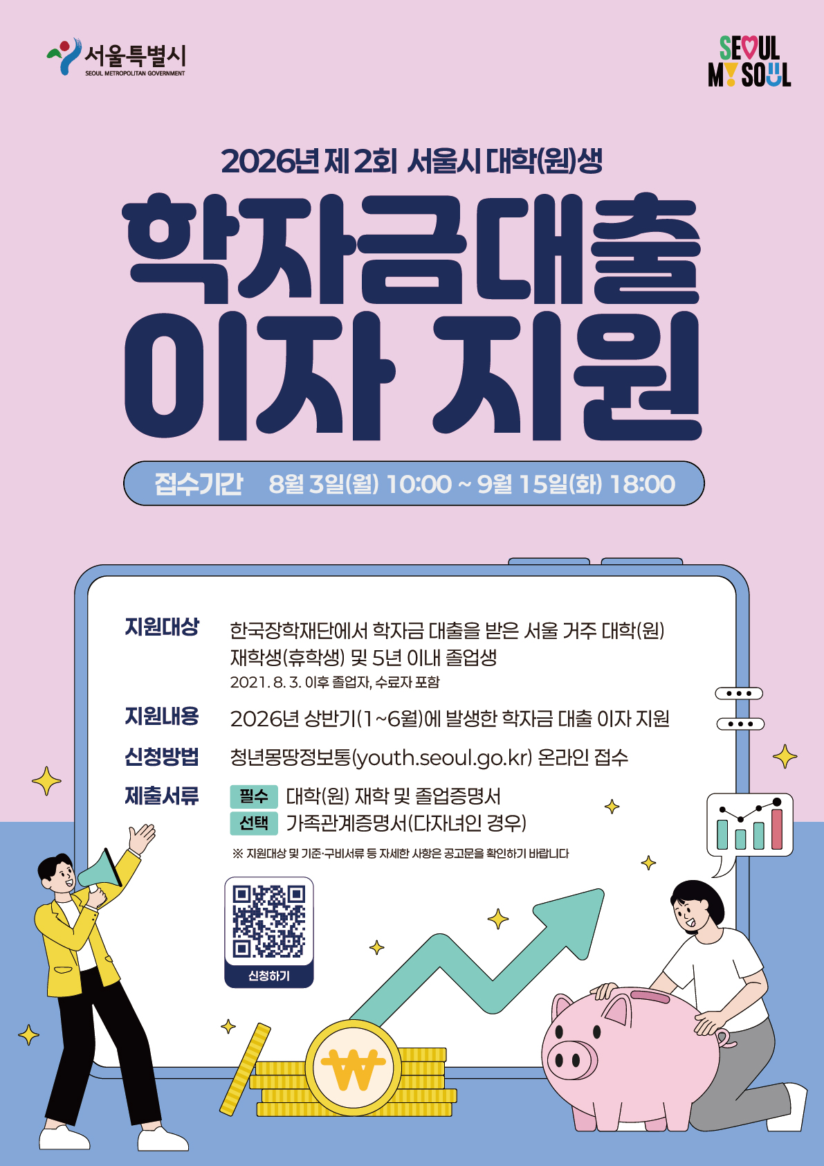 d20f53e2fb1304017b7817cdf2a092c6_1785913563_3367.jpg d20f53e2fb1304017b7817cdf2a092c6_1785913563_3367.jpg