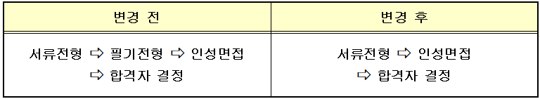d8d8cefb085361cdf358c8c695925682_1787207506_2209.png