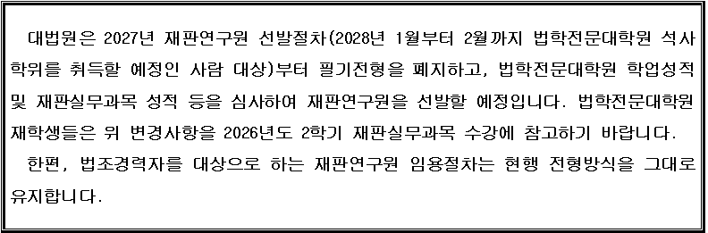 d8d8cefb085361cdf358c8c695925682_1787207508_9854.png