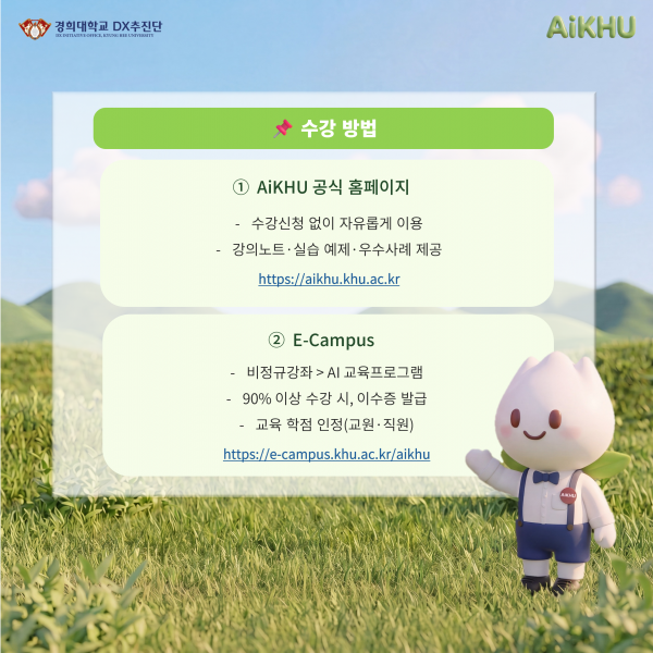 d20f53e2fb1304017b7817cdf2a092c6_1785911577_9206.png