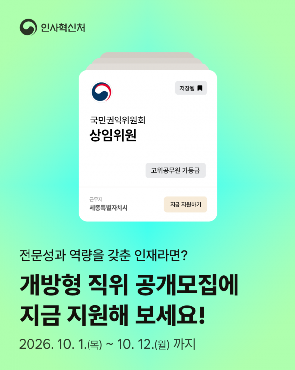 0829dc663b935cb4365d1b2c88678a1a_1790900606_8493.png