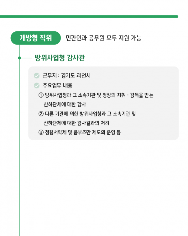 0829dc663b935cb4365d1b2c88678a1a_1790900607_1275.png