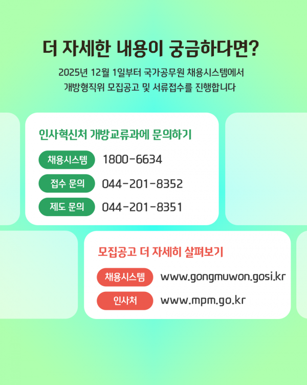 0829dc663b935cb4365d1b2c88678a1a_1790900638_1585.png