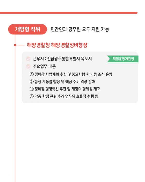 0829dc663b935cb4365d1b2c88678a1a_1790900638_212.png